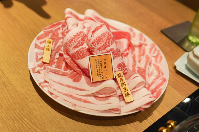 PRETTY PORK FACTORY image