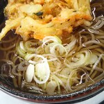 COPAL - 角度を変えて「葱」の方からパチリ♪