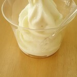 COPAL - ７００円以上注文でサービスのミニソフト♪