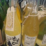 こだわり市場 - ドリンク写真: