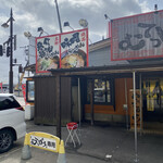 ラーメン むてっぽう - 