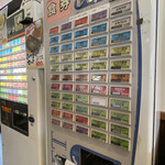 ラーメン むてっぽう - 