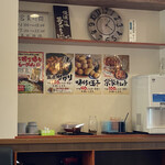 ラーメン むてっぽう - 