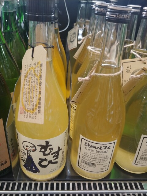 Kodawari Ichiba Isupu Ten