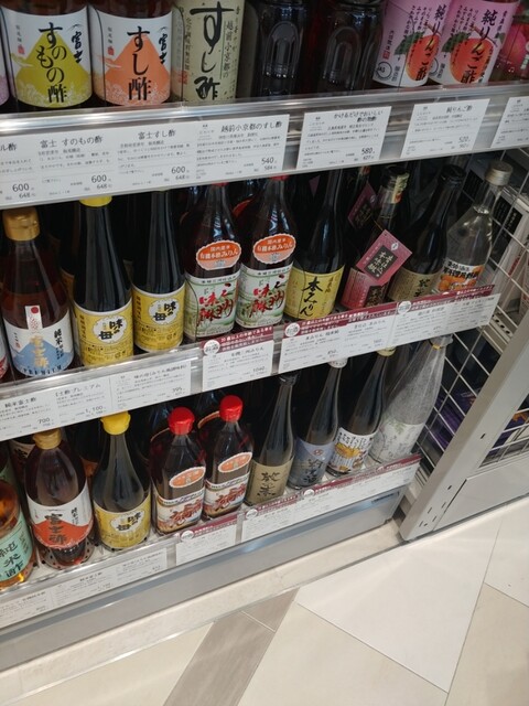 Kodawari Ichiba Isupu Ten photo 2