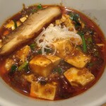 ガリデブチュウ - 麻婆拉麺汁有り８５０円＋チャーシュー１枚１２０円