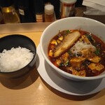 ガリデブチュウ - 