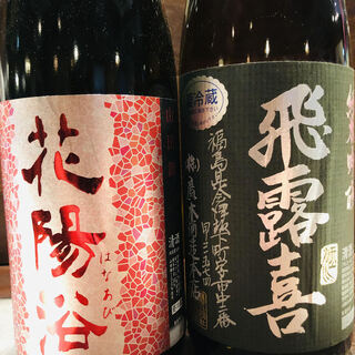 日本酒、本格焼酎、こだわりのサワーなど豊富なラインナップ！