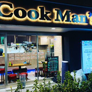 Cook Man’S - 