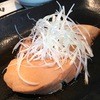 其ノ田水産