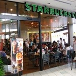 スターバックス・コーヒー - 店舗前