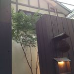 神保町 傳 - ●杉玉が目印の渋い外観