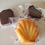 横浜市港南区でおすすめの美味しいマカロンをご紹介 食べログ