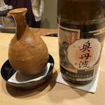 米増 - 兵庫氷上のお酒