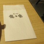 ラーメン龍の家 - 