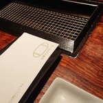 Ebisu Yakiniku Kintan - 