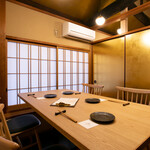 うらやま京色 - 