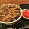 Yoshinoya Beef Bowl & Sanuki Udon Hanamaru - 料理写真: