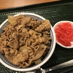 Yoshinoya Beef Bowl & Sanuki Udon Hanamaru - 