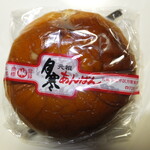 月寒あんぱん本舗 ほんま - 月寒あんぱん　１４０円（税込）の包装【２０１４年１１月】