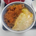 Yoshinoya - 牛丼とろろセットWith卵（食う時）