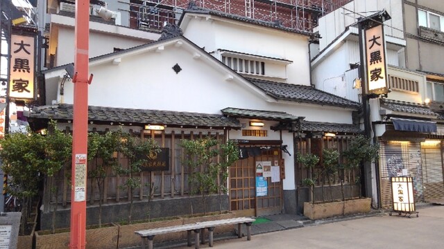 大黒家天麩羅 本店 だいこくやてんぷら 浅草 東武 都営 メトロ 天ぷら 食べログ