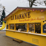 LA BANANE - 外観