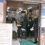 おにぎり ぼんご - 