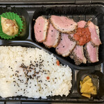 ニハマル弁当 - 