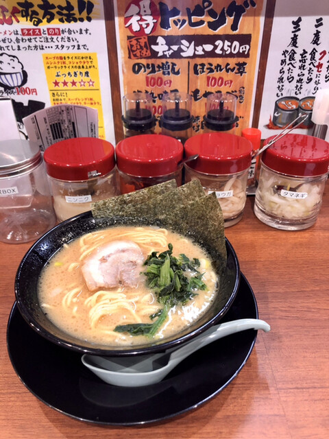 鶴乃家 広島緑井店 七軒茶屋 ラーメン 食べログ 鶴乃家 広島緑井店 七軒茶屋 ラーメン 食べログ