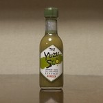 谷川米穀店 - ゆずすこ（販売しています）