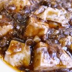 福来苑 - マーボー豆腐
