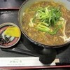 お食事処 かねしろ