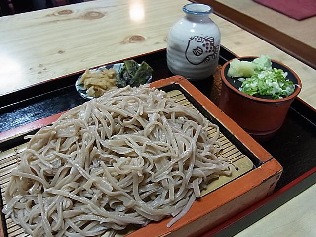 塩田屋 name=