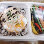 ニカド グリル+ロースト キッチン - ロコモコ弁当