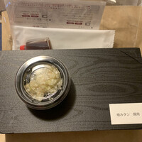 うしごろバンビーナ 恵比寿本店 - 