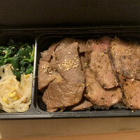 うしごろバンビーナ 恵比寿本店 - 