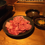Horumombakamatsukin - 和牛の炙り