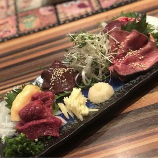 おにくとおやさい くすだま_0