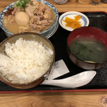 串屋横丁 - 