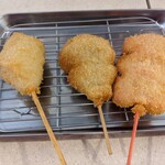 Kushikatsu Tanaka - 