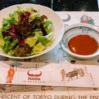 ステーキハウスハマ 六本木本店 - サラダ