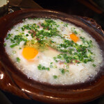 柚子屋旅館・一心居 - 