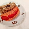 わっふる日和 - 料理写真: