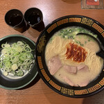 Ichiran Nagoya Sakae Ten - 