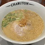 ちゃぶ屋 とんこつ らぁ麺 CHABUTON - 