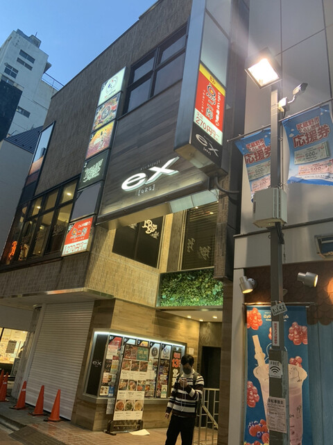 肉バル 完全個室 居酒屋 京 みやこ 吉祥寺 居酒屋 ネット予約可 食べログ 肉バル 完全個室 居酒屋 京 みやこ 吉祥寺 居酒屋 ネット予約可 食べログ