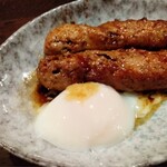 Yakitori Tasuke - 