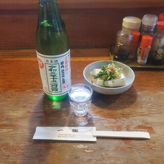 名張市で人気の居酒屋 ランキングtop 食べログ
