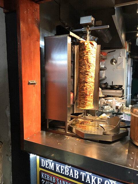 ケバブ バー デム ケバブ Kebab Bar Dem Kebabu 中野新橋 トルコ料理 食べログ ケバブ バー デム ケバブ Kebab Bar Dem Kebabu 中野新橋 トルコ料理 食べログ